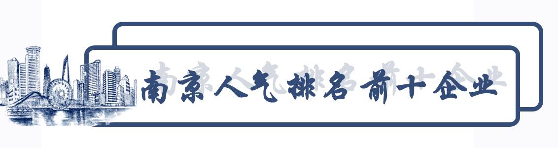 富士康工资为何那么低,富士康来中国底薪四千