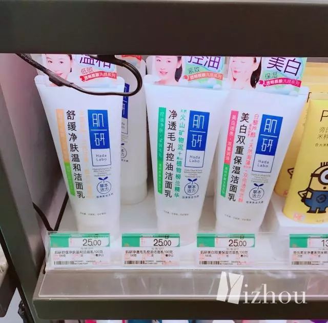 香港屈臣氏的面膜哪些值得买,屈臣氏最值得买的东西图片