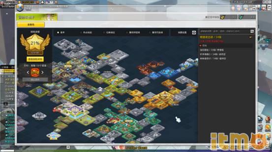 冒险岛冰封雪域冲级,冒险岛link冲级