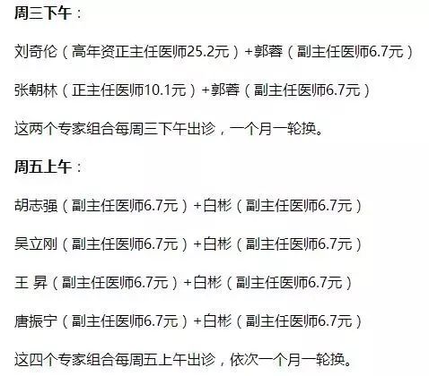 宁夏宫颈癌疫苗多少年龄打,宁夏预防宫颈癌疫苗价目表