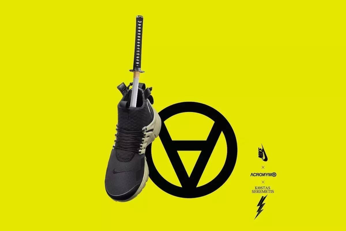 GD的个人标记竟然隐藏着这种神秘含义|潮牌中出现的*动反**符号大揭发！