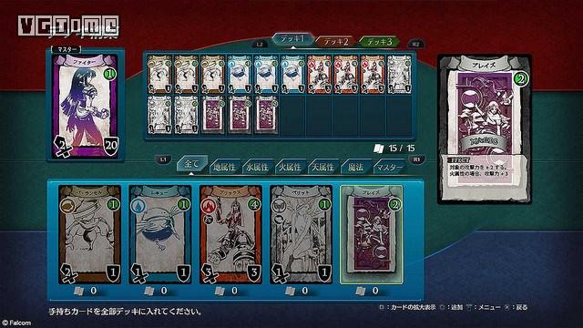 闪之轨迹3switch,闪之轨迹3卡牌游戏