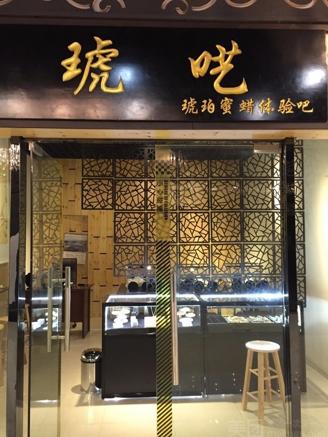 新春玩乐指南推荐,游玩吃喝推荐