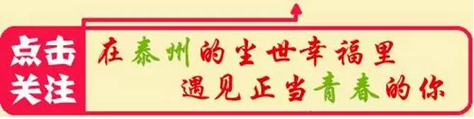 「青粉福利」从公司副总到卖网红“红糖馒头”，只为找到回家的感觉！