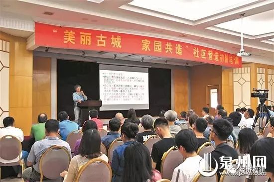 福建经济频道今日回放,福建省2017经济报告