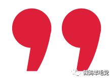 水润可人宝贝秋季皮肤护理册