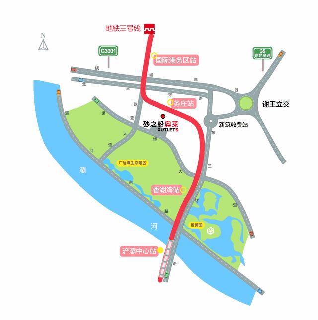 中国奥特莱斯砂之船,南京奥特莱斯折扣店砂之船攻略