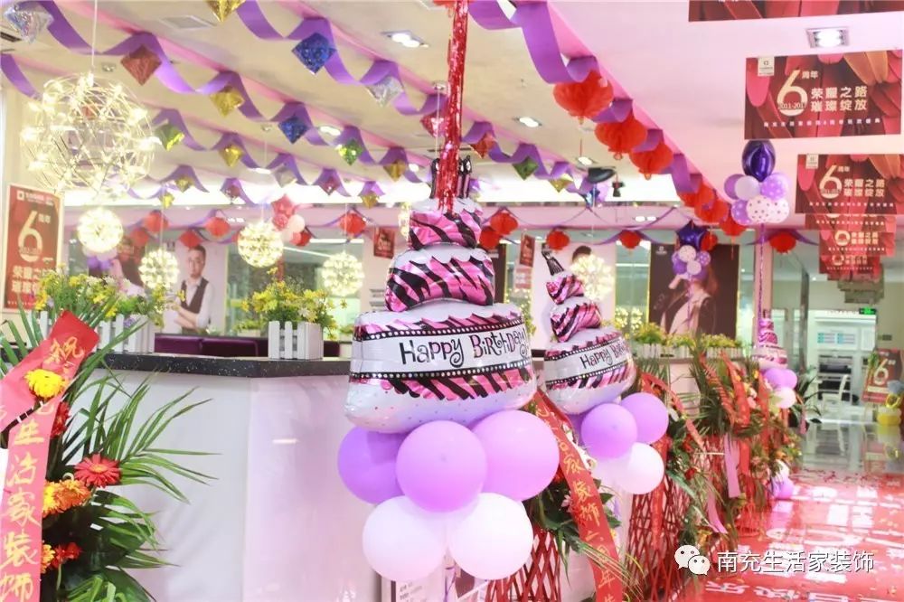 南充装修着火最新消息,南充生活家装饰做得怎么样