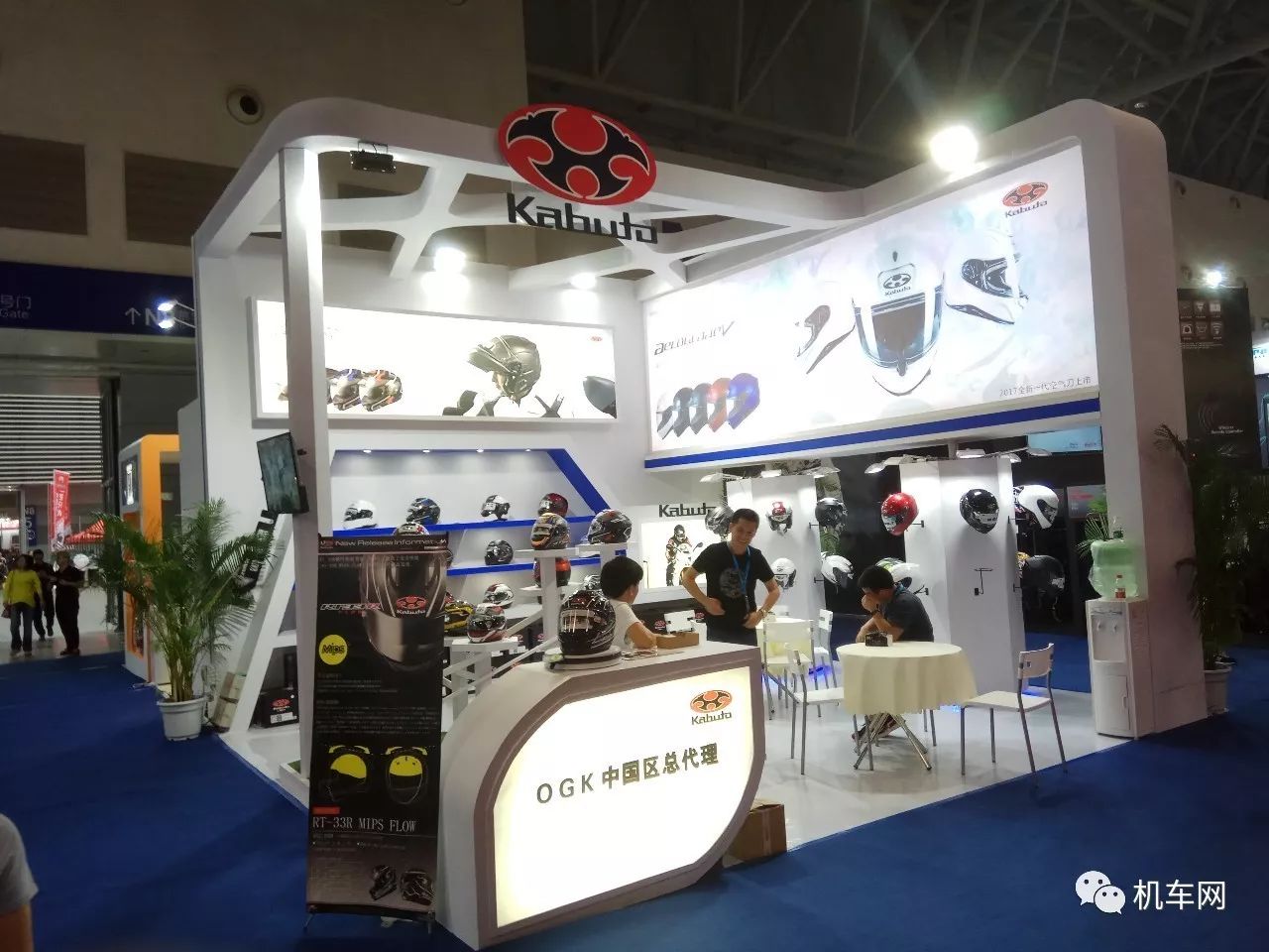 摩博会最强装备,北京23年摩博会装备