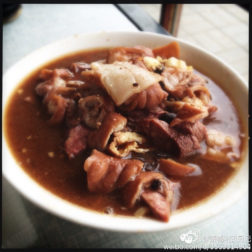 北京卤煮探店点评,北京正宗卤煮点评