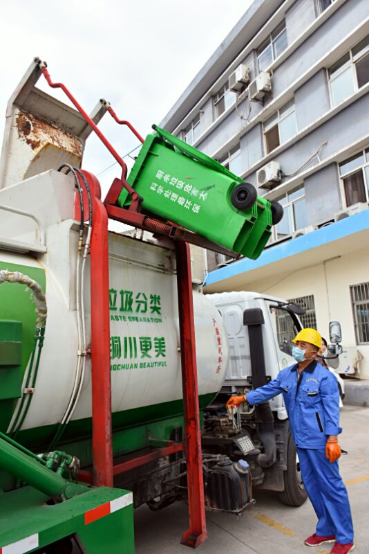 齐抓共管引领未来陕西铜川打造“安泰生态循环经济产业园”