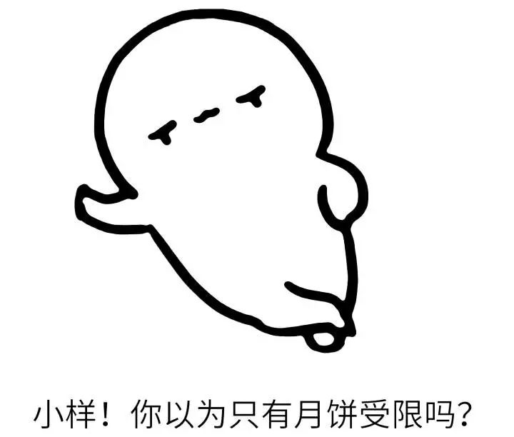 你以为的不一定是你以为的：你爱买的好多手信是禁止入境的……