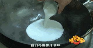 带出过米其林餐厅的中餐总厨搭上全球精挑食材，这间餐厅就是要给你至尊口感