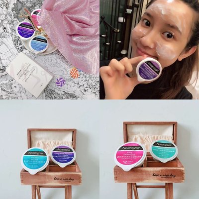 露得清代言,露得清抖音有旗舰店吗