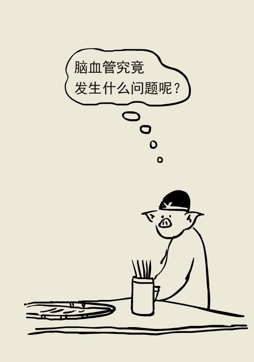 和县人民医院医疗专家义诊活动,十堰义诊太和医院