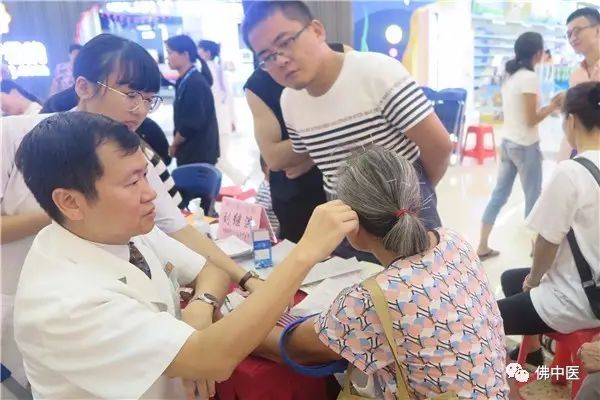 「给力」佛中医3院区三水联合义诊人气高，中医药服务获赞精彩到家