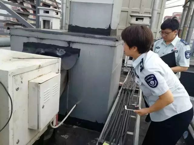 绔嬭绔嬫敼鏁存敼宸ヤ綔鏂规,绔嬭鏁存敼閫氱煡