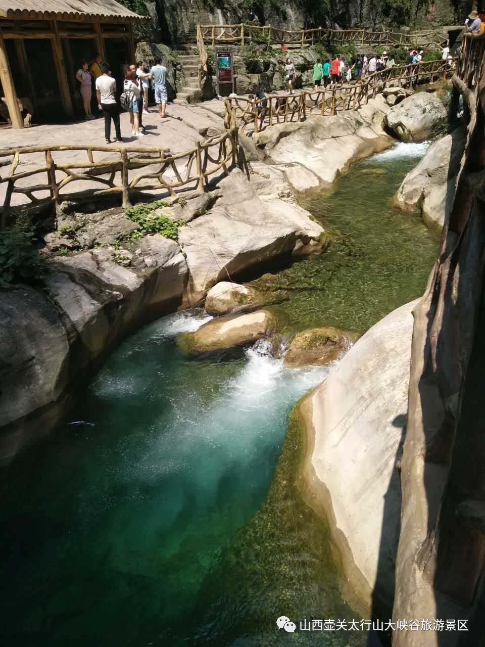 2017第一届“太行山大峡谷杯”全国无人机航拍大赛鸣锣开赛