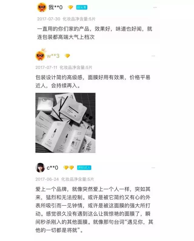 最有效的美白方法,6个简单又有效的美白方法