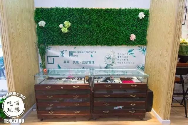 这次探店！我们瞄准了一家能让你少女心炸裂的美甲店
