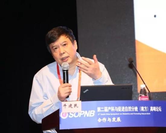 如何打造好医院,北京市三级研究型医院建设标准