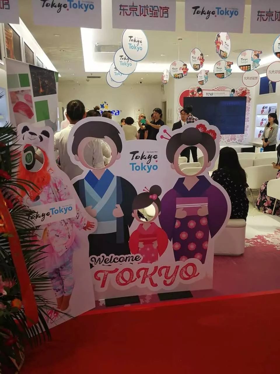 凯撒旅游体验馆,凯撒旅游体验店