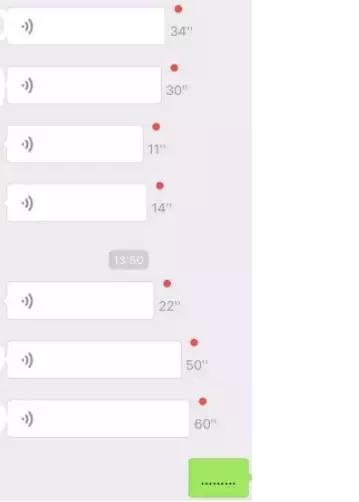 微信聊天哈哈哈最多代表什么,微信聊天哈哈哈开头
