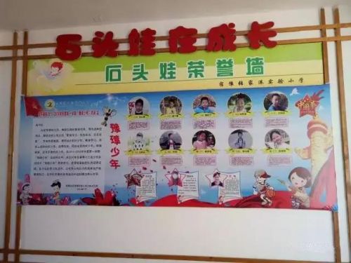 宿豫区迎来一所名牌高中,宿迁即将出名的学校