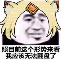 快醒醒你的假期余额不足,假期余额不足3个重要提醒请查收