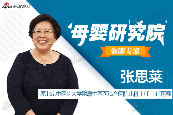 宝宝腹泻喂食注意事项,宝宝腹泻补水饮食要留心