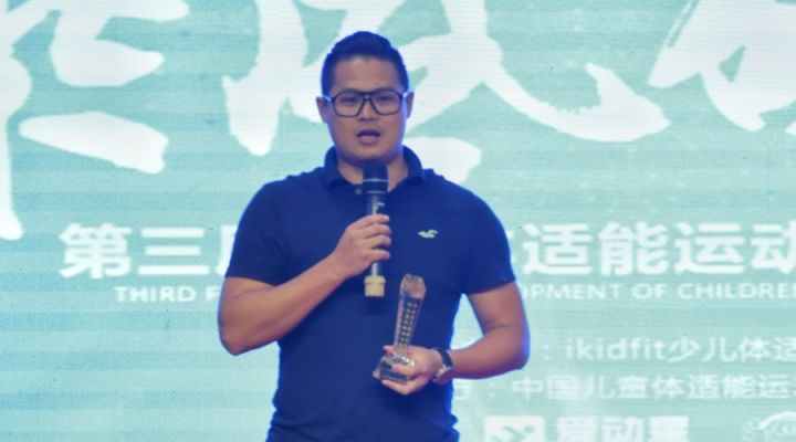 少儿体适能培训机构排名,少儿体适能培训机构运营