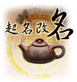 中学课本中古代作家的名和字,作家高中时期笔名