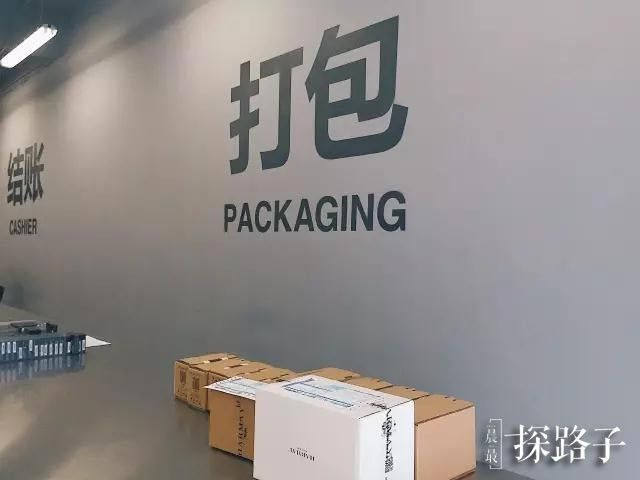 探路子丨价格堪比免税店！在这间「仓库」里居然还能买到断货口红！