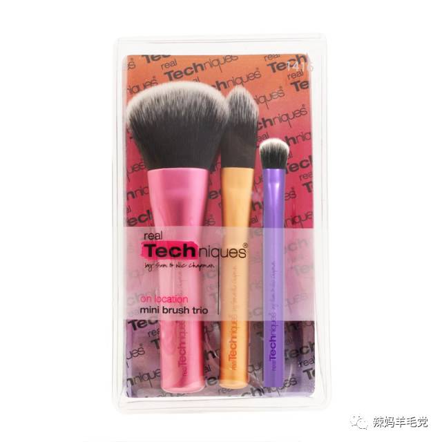 套装美妆工具全套组合,洗护套装旅行装便携式女士