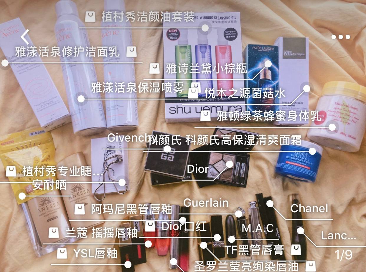 机场免税店购物需要什么样的机票,机场免税店购物全攻略首都机场