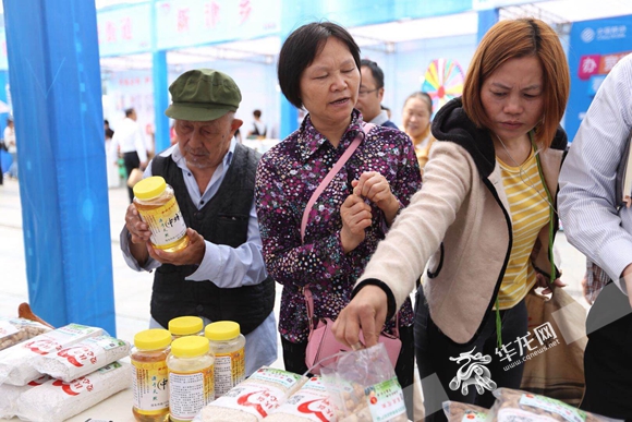 天生云阳2023特色农产品年货展销,云阳县江口镇农特产品展销会