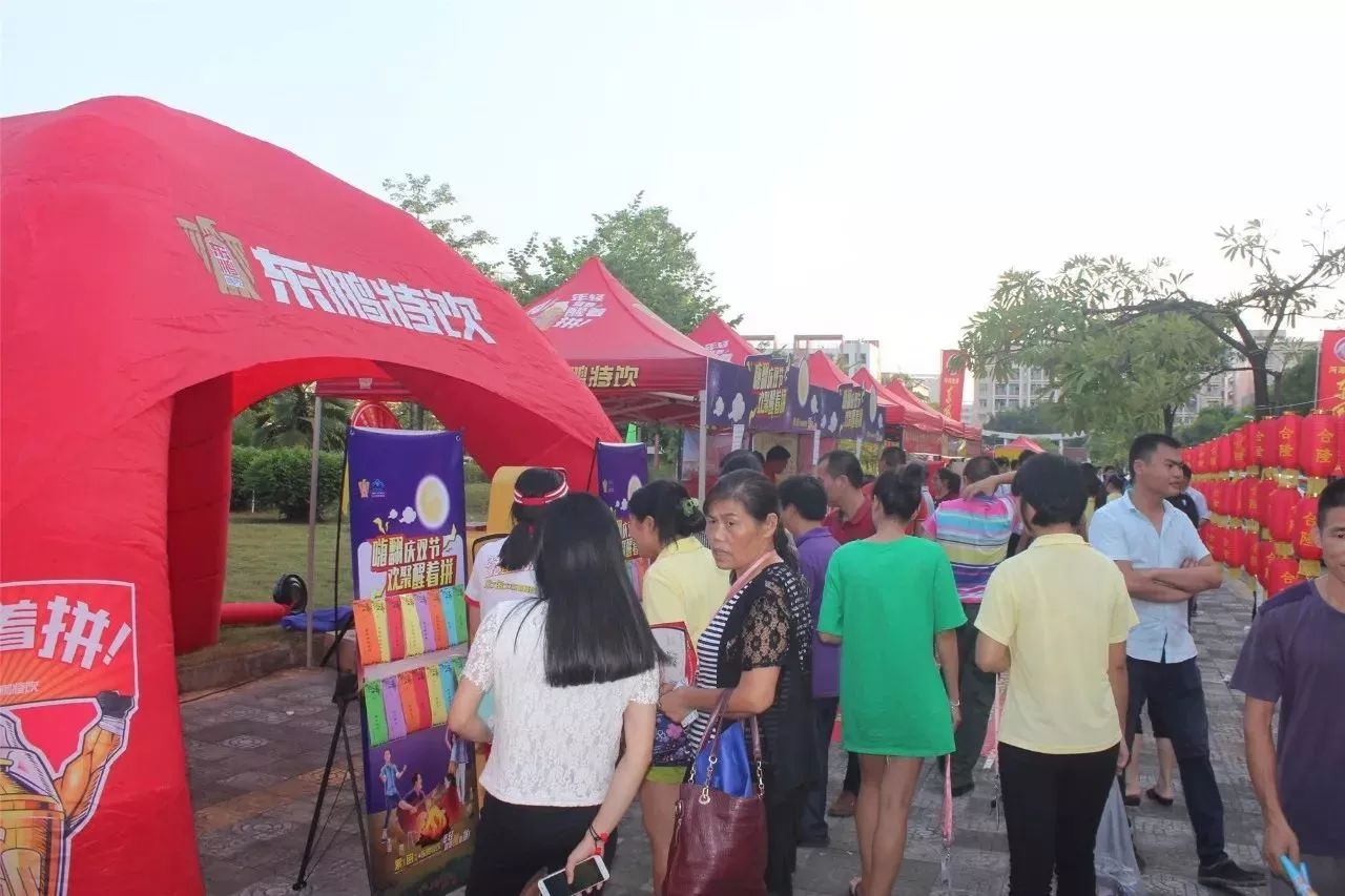 佛山福利待遇好的公司,河源哪家厂福利最好