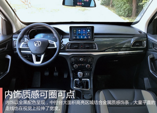 璺ㄧ晫浜у搧涓嶄竴鏍风殑鎰熷彈,璺ㄧ晫姘告棤鏋侀檺