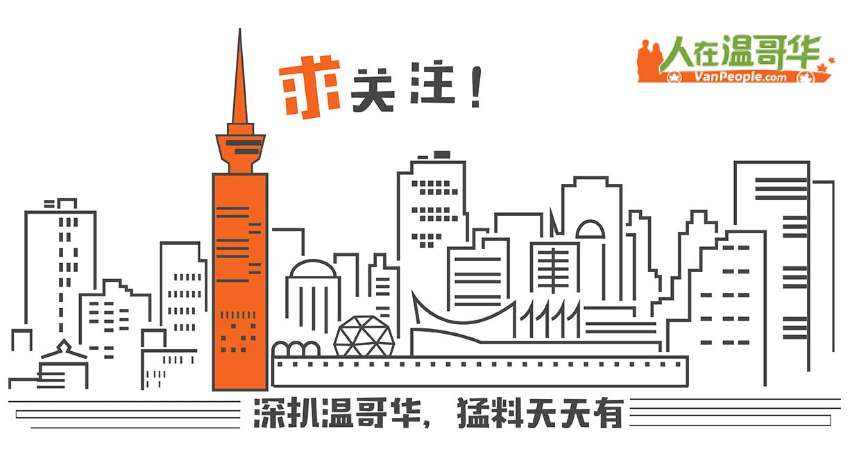 在加拿大怎么点星巴克,星巴克点餐攻略冬季