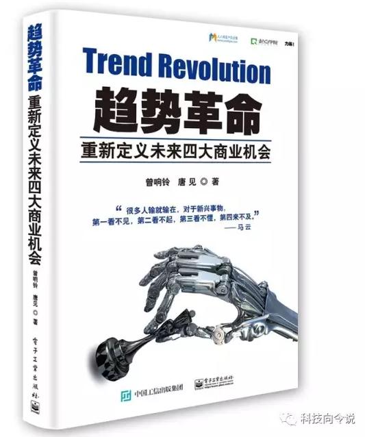 开一家火一家的连锁小吃店,开一家火一家的粤菜店