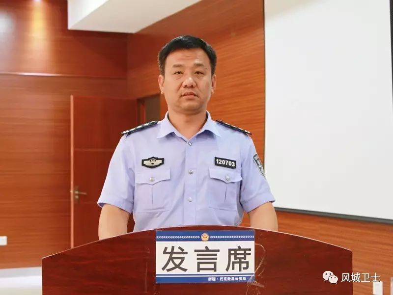 坚决打击三股势力发声亮剑,揭批双泛思想发声亮剑