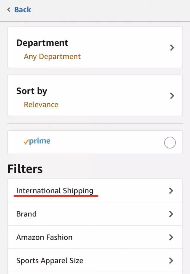 手把手教亚马逊发货,亚马逊海淘新手教程