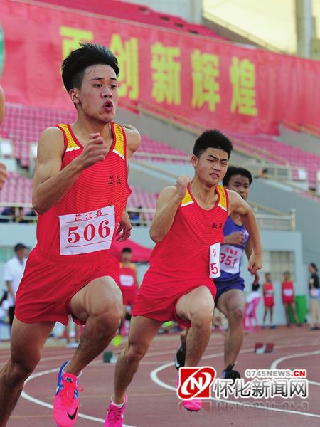 全民共享健身活动,重庆市全民健身运动会和市运会