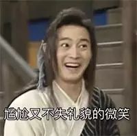 为了学习如何“泡妞/把妹”，我们上了一套价值千元的课程！