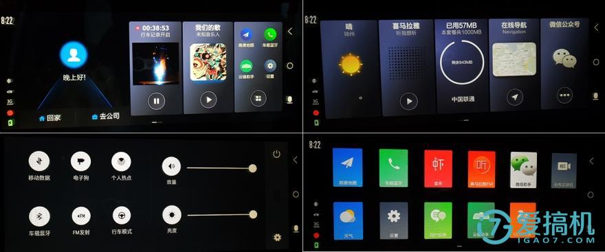 小蚁行车记录仪后视镜版开机,小蚁行车记录仪带循环录像功能