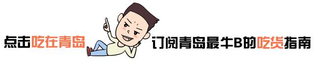 8家奶茶店的“镇店招牌”,甜过初恋!拯救你的选择困难症