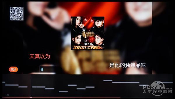 创维新出来的护眼电视怎么样,创维护眼防蓝光40寸电视怎么样