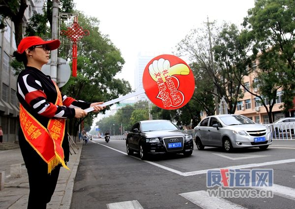 文登新时代文明实践,文明文登