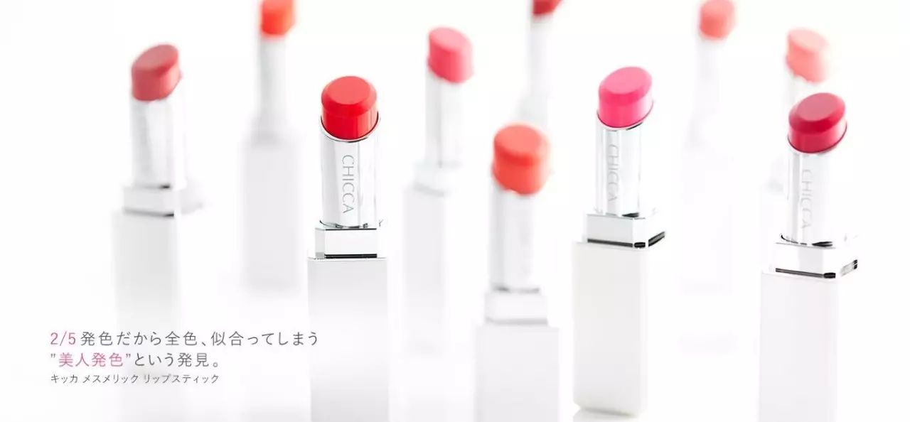 日韩系美妆推荐品牌,日韩美妆必备产品推荐品牌