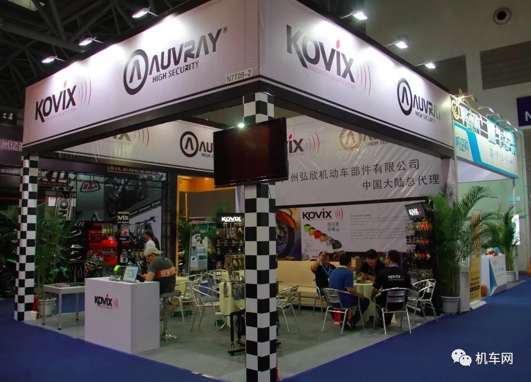 中国摩博会装备,摩博会全过程